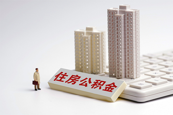 成都锦江区私人装修贷款-成都锦江区小额短借-成都锦江区小额短借