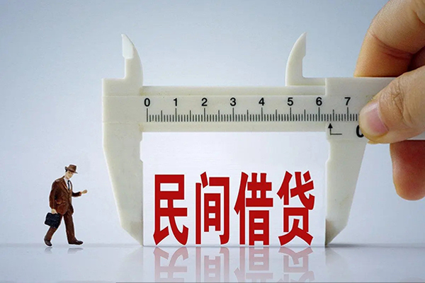 成都锦江区急需借钱可以找我-成都锦江区小额贷款-成都锦江区短期借款