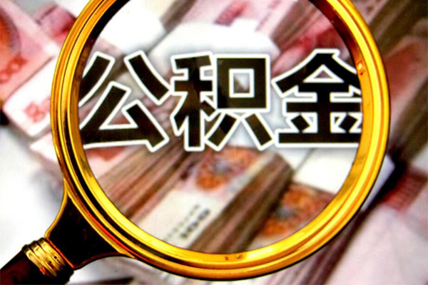 成都锦江区押身份证贷款-成都锦江区民间借贷网-成都锦江区身份证小额贷款