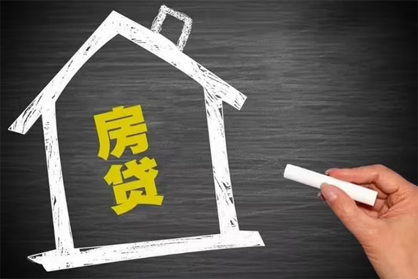 成都锦江区短借急用钱-成都锦江区私借空放当场拿钱-成都锦江区地区公积金信用贷款