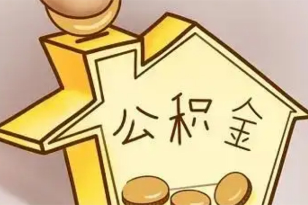 成都锦江区私人短借-成都锦江区资金短借-成都锦江区资金短借