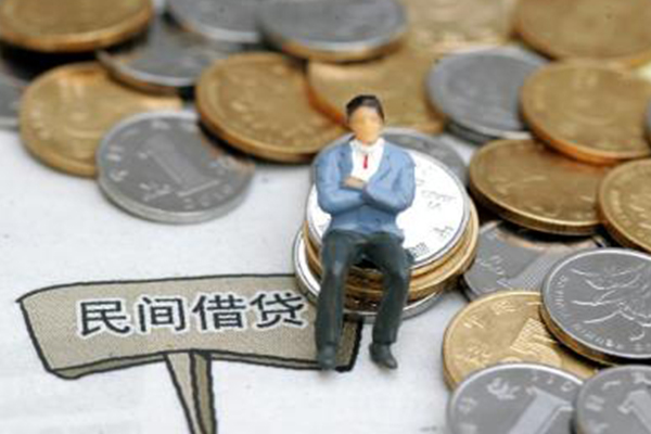 成都锦江区身份证借私借-成都锦江区私人24小时借钱-成都锦江区哪有短借