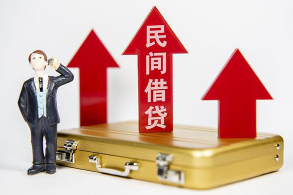 成都锦江区小额私人借贷-成都锦江区短借信贷-成都锦江区大学生信用贷款
