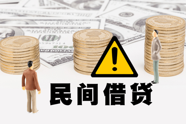 成都锦江区线下贷款-成都锦江区私人短借-成都锦江区短期空放小额贷款