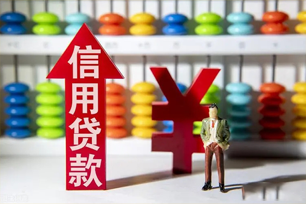 成都锦江区正规私人借贷-成都锦江区短借短拆-成都锦江区空放