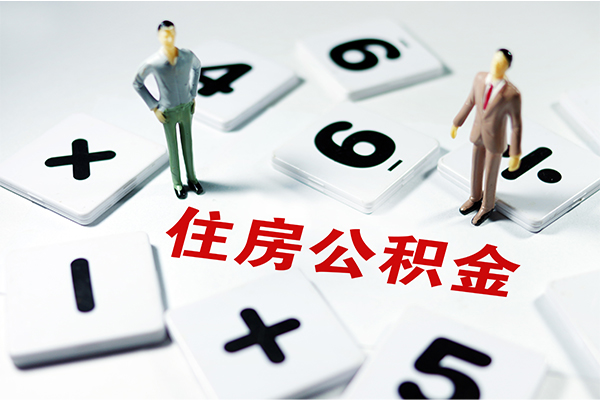 成都锦江区无抵押贷款-成都锦江区个人借贷电话号码-成都锦江区借款