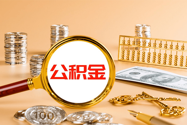 成都锦江区短借信贷