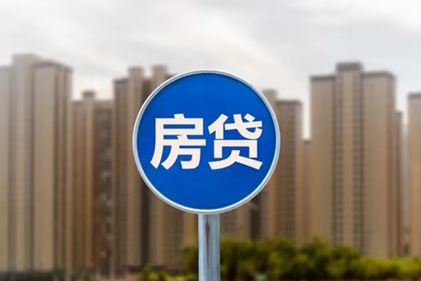 成都锦江区无抵押个人贷款