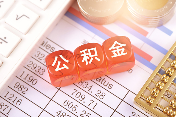 成都锦江区短拆短借-成都锦江区小额贷款当天放款-成都锦江区网上小额贷款