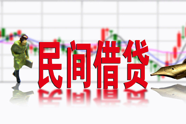 成都锦江区个人上门小额贷款