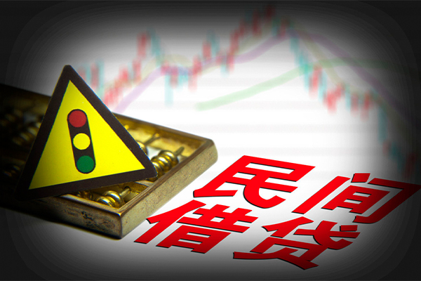 成都锦江区正规小额贷款-成都锦江区私人借贷-成都锦江区身份证线下贷款