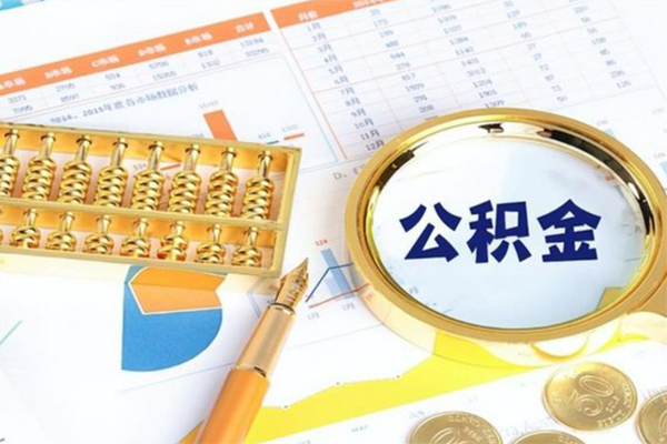 成都锦江区用身份证借私借-成都锦江区身份证办理贷款-成都锦江区借贷