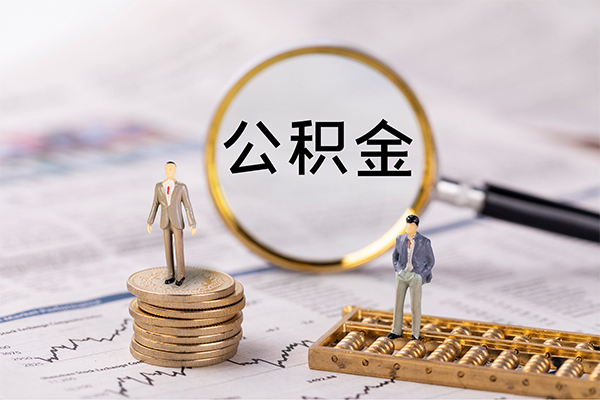 成都锦江区借款-成都锦江区私人空放联系方式-成都锦江区本地私借