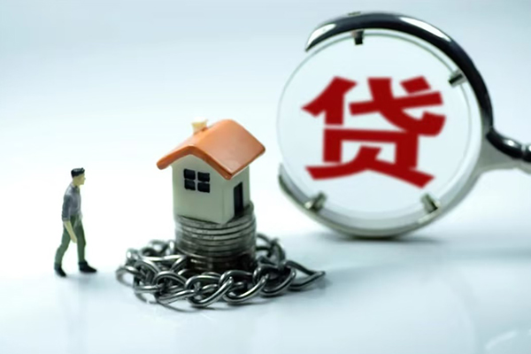 成都锦江区个人贷款额-成都锦江区信用贷款哪家好-成都锦江区抵押短借