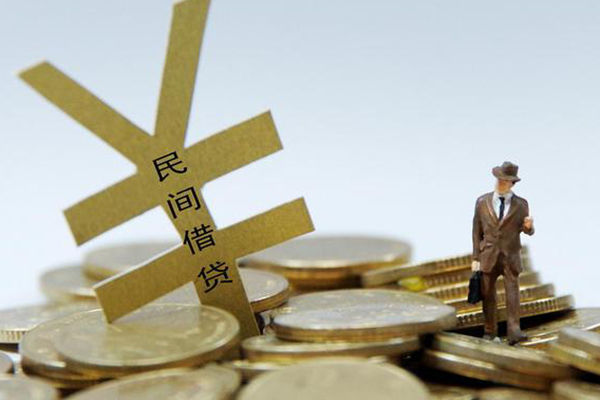 成都锦江区私人放水-成都锦江区本地身份证贷款-成都锦江区身份证贷款电话