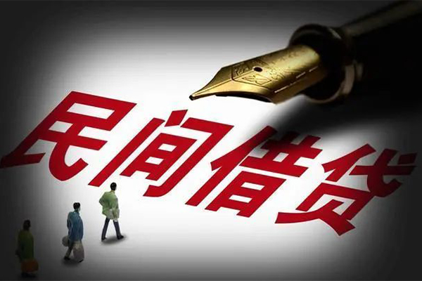 成都锦江区私人抵押贷款