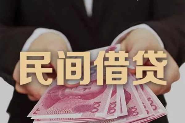 成都锦江区小额贷款不查征信