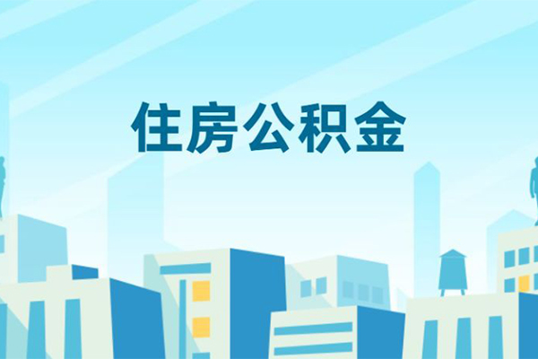 成都锦江区空放借钱-成都锦江区无抵押身份证贷款-成都锦江区无抵押信用贷款
