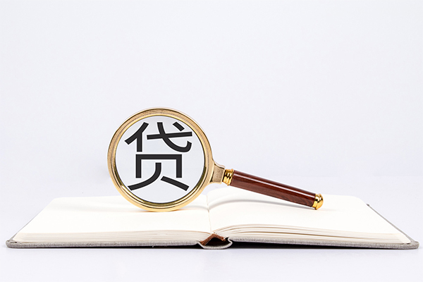 成都锦江区私人放款联系方式-成都锦江区空放私借民间借贷-成都锦江区个人借贷不查征信