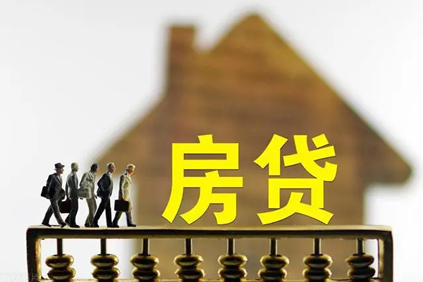 成都锦江区私人装修贷款-成都锦江区借钱短借-成都锦江区大学生信用贷款