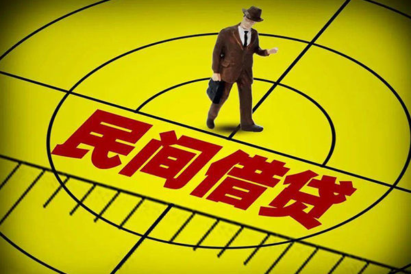 成都锦江区民间私借-成都锦江区短借短拆-成都锦江区正规小额贷款