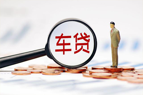 成都锦江区信用贷款网-成都锦江区无抵押私人贷款-成都锦江区正规身份证贷款